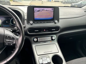 Hyundai Kona * Preferred* * *  | Mobile.bg    13