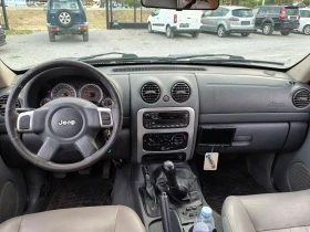 Jeep Cherokee 2.8 L CRD | Mobile.bg    14