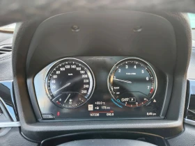 Обява за продажба на BMW X2 xDrive28i * АвтоКредит (ЦЕНА ДО БГ) ~31 999 лв. - изображение 9 | Auto.bg Обява за продажба на BMW X2 xDrive28i * АвтоКредит (ЦЕНА ДО БГ) ~31 999 лв. - изображение 9