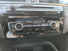 Обява за продажба на BMW X2 xDrive28i * АвтоКредит (ЦЕНА ДО БГ) ~31 999 лв. - изображение 10 | Auto.bg Обява за продажба на BMW X2 xDrive28i * АвтоКредит (ЦЕНА ДО БГ) ~31 999 лв. - изображение 10