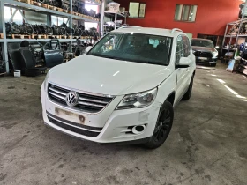VW Tiguan 1.4tsi