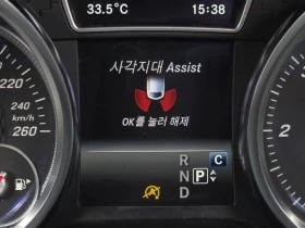 Mercedes-Benz GLE GLE350 d 4MATIC Coupe| 258�.�. | Mobile.bg � ����� ������ 17
