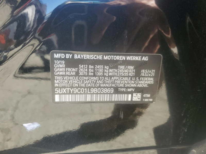 BMW X3 X-DRIVE M40I , снимка 12 - Автомобили и джипове - 49382222