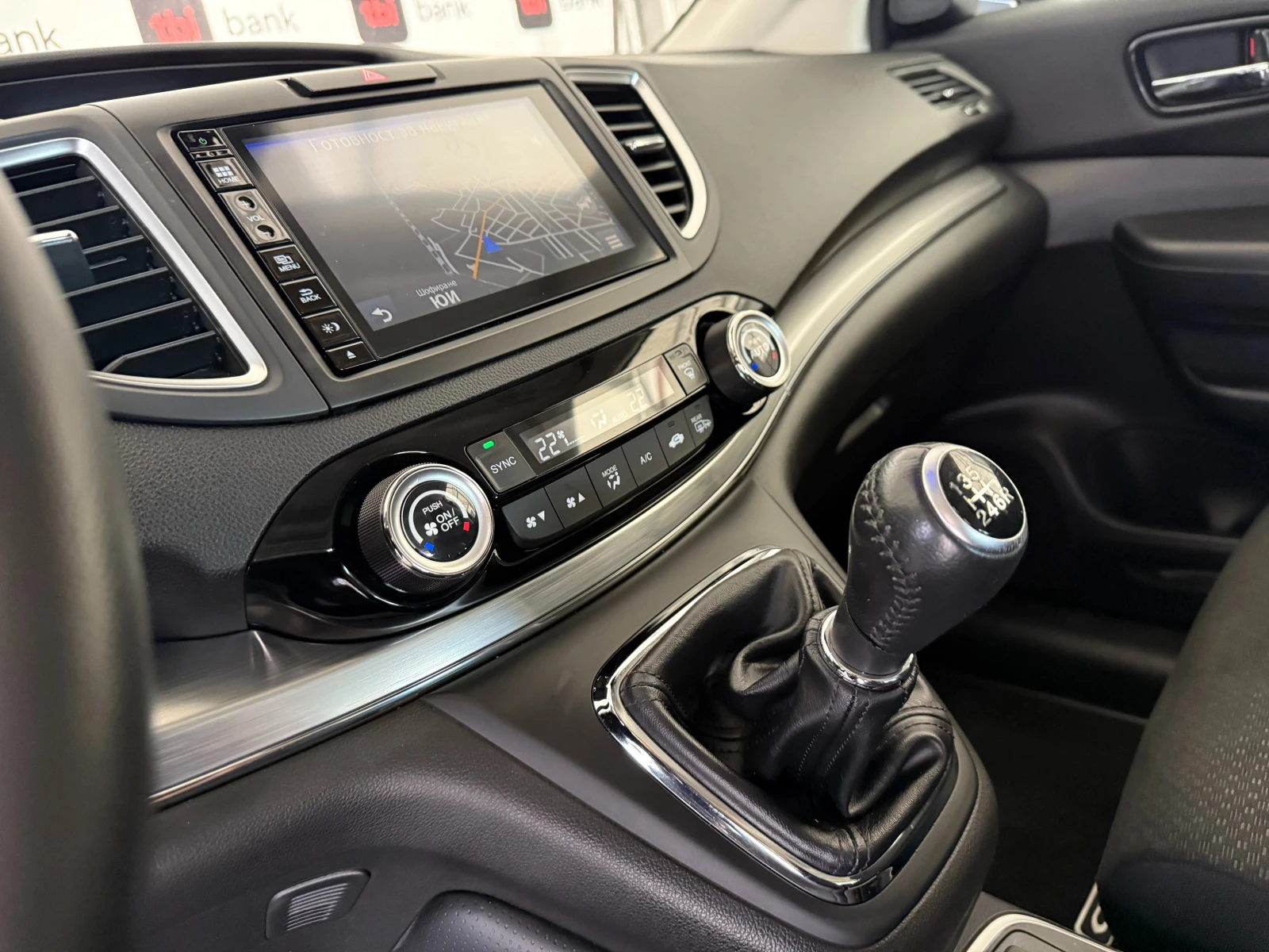 Honda Cr-v 2.0i* 4x4* СЕРВИЗНА КНИЖКА С ПЪЛНА ИСТОРИЯ В ХОНДА - изображение 9