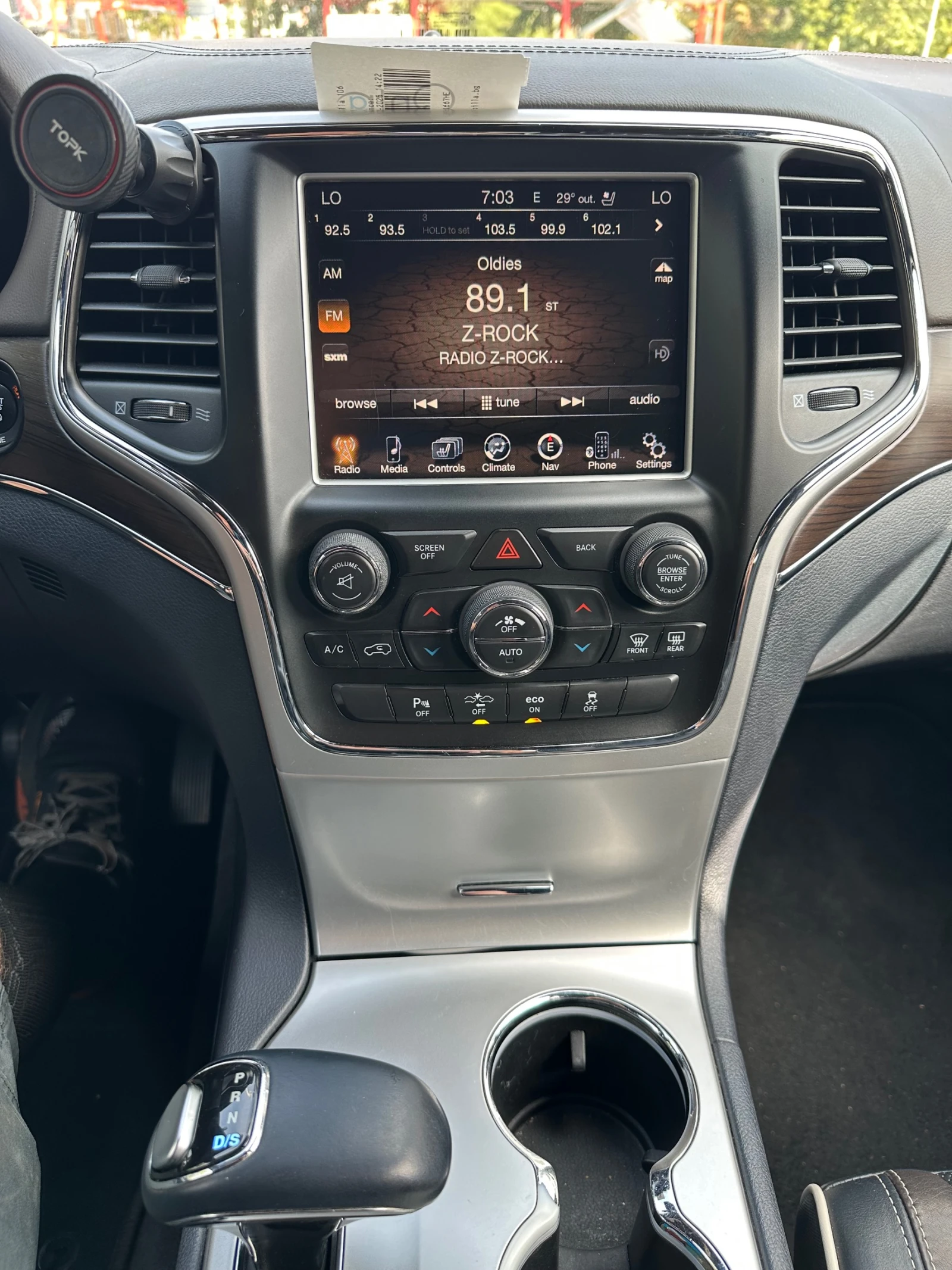 Jeep Grand cherokee 3.6 - OVERLAND -  | Mobile.bg   11