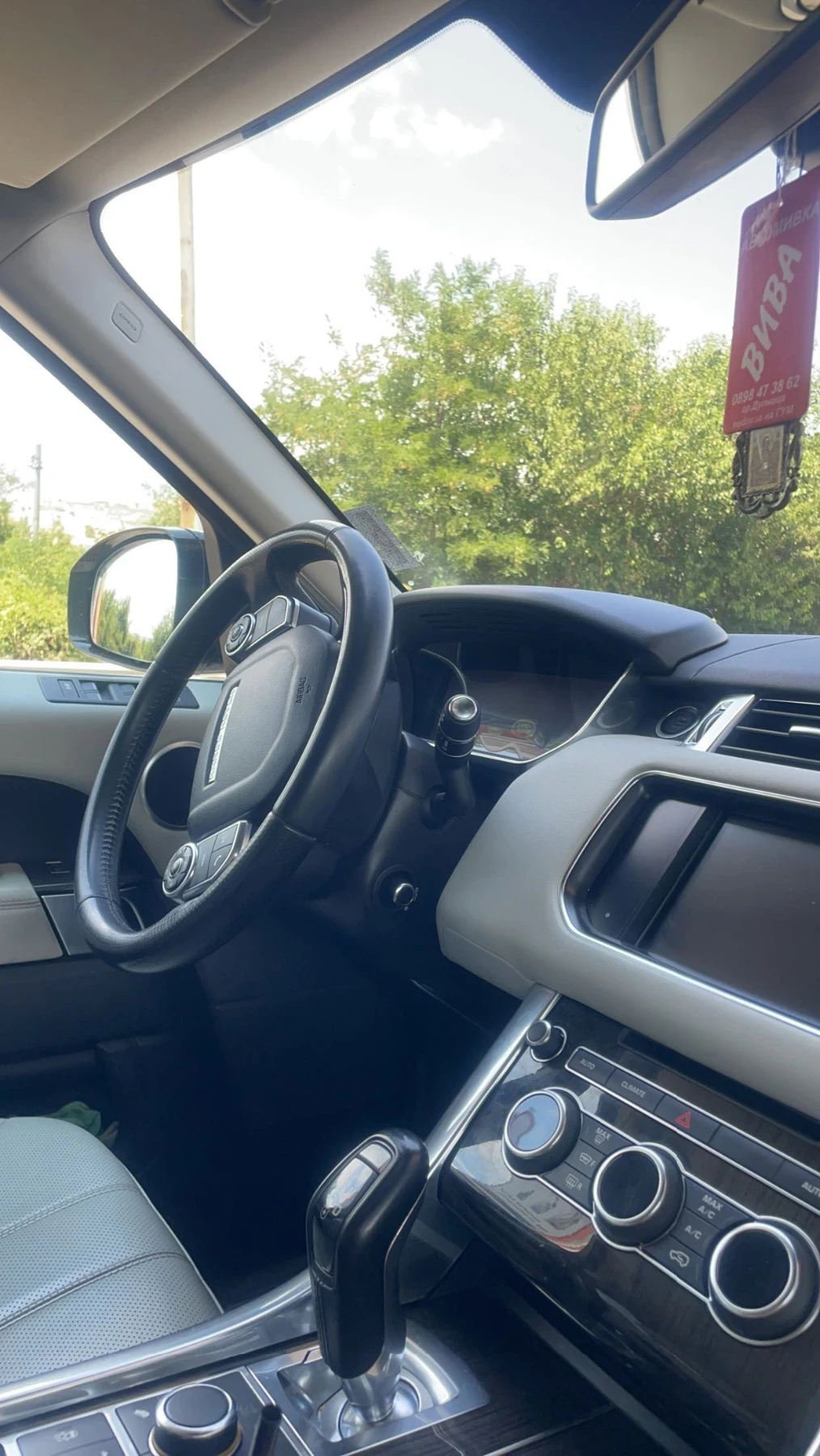 Land Rover Range Rover Sport Range Rover Sport 3.0 SDV6 | Mobile.bg   15