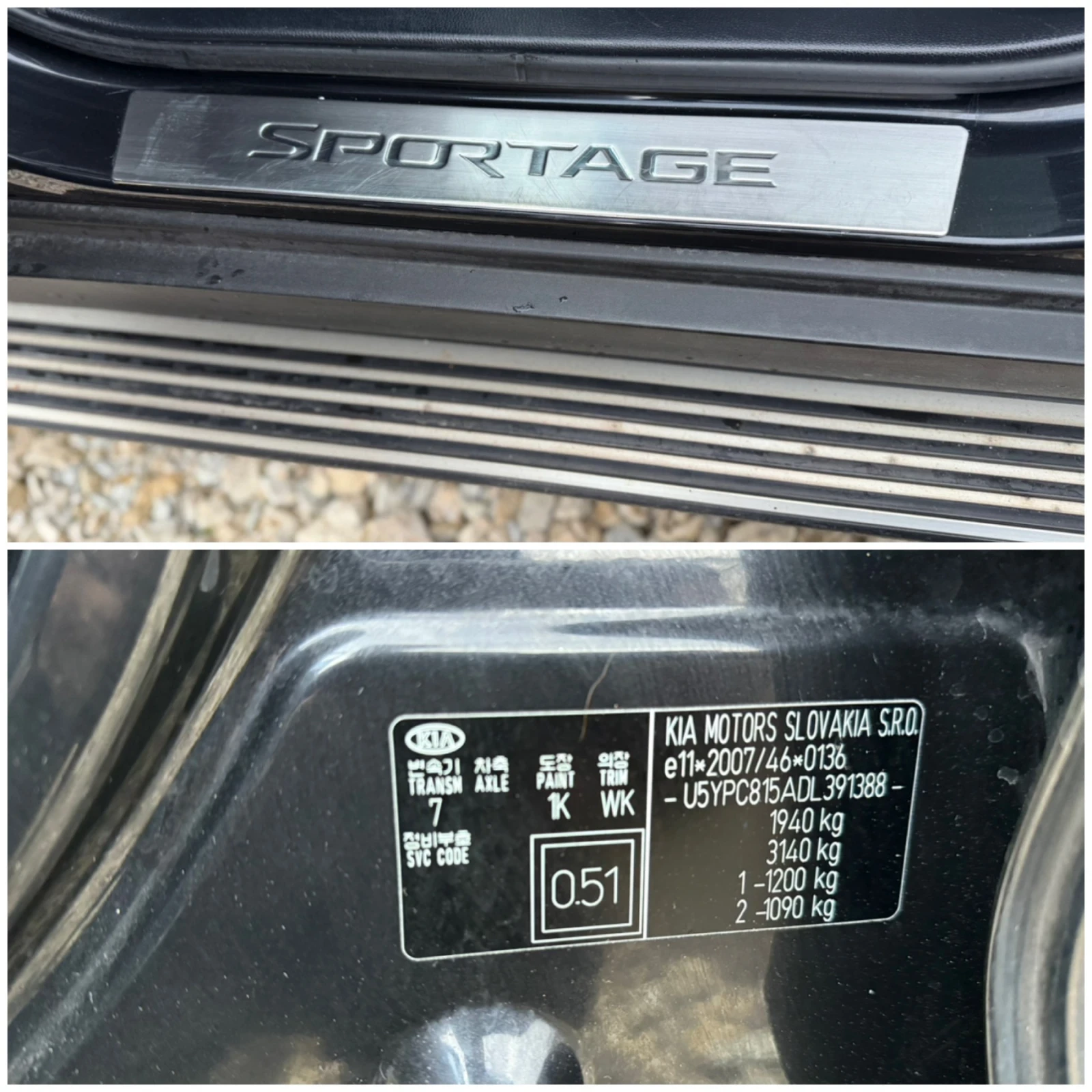 Kia Sportage 1.7CRDI Premium Lizing - изображение 10