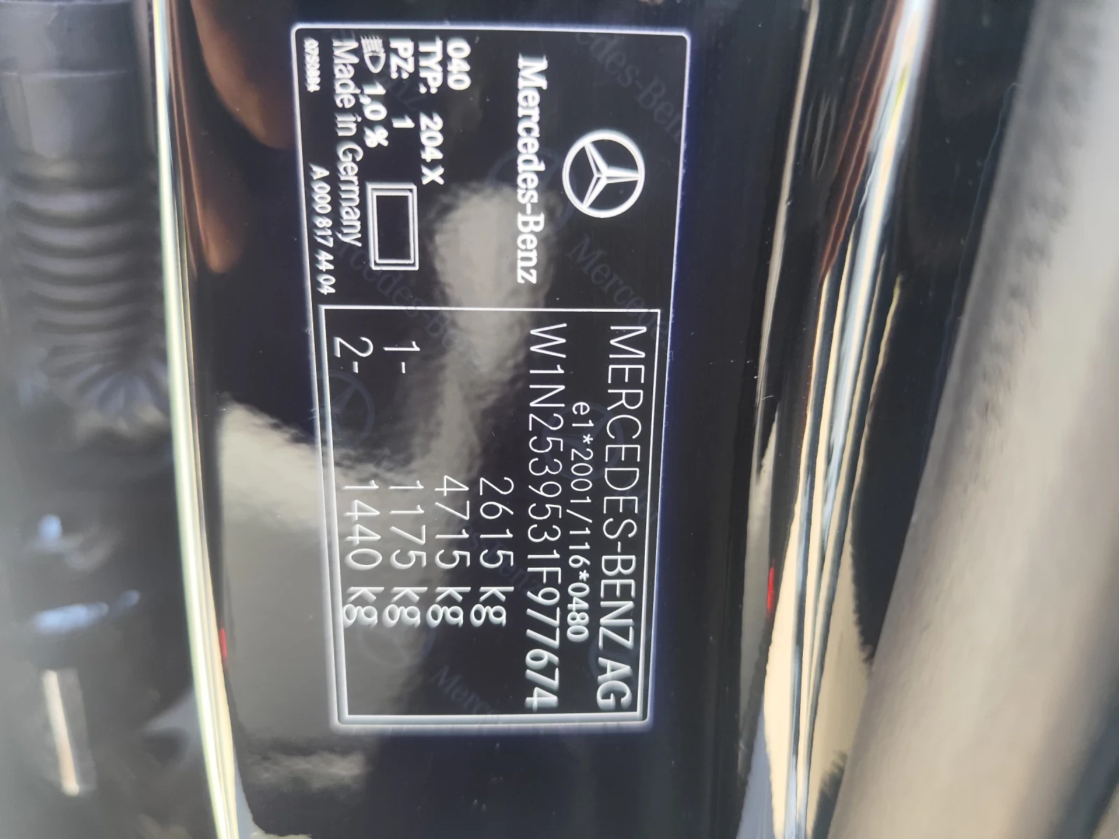 Mercedes-Benz GLC 300 e AMG Sport ����������� Plug-in hybrid | Mobile.bg � ����������� 11