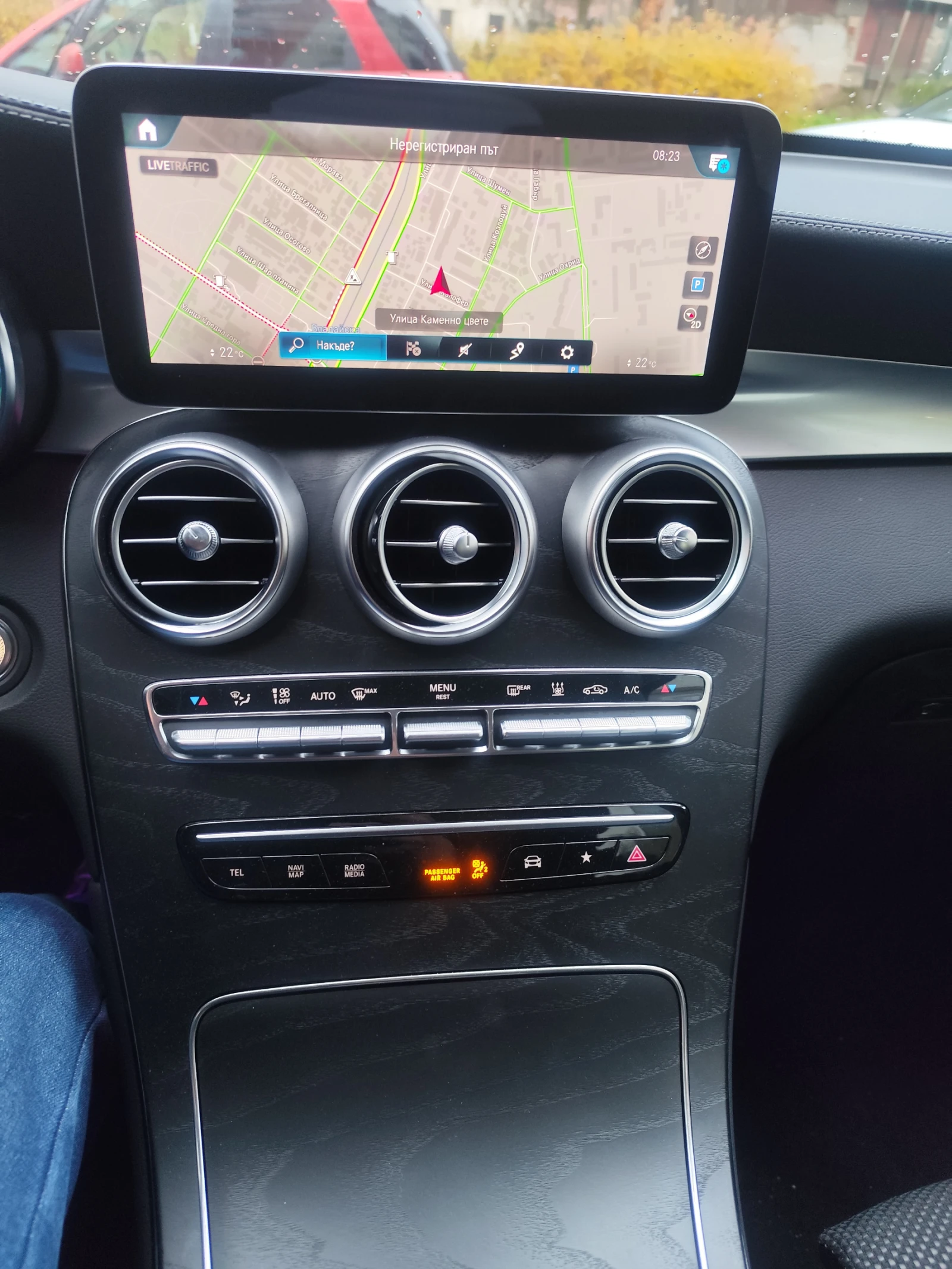 Mercedes-Benz GLC 300 e, снимка 7 - Автомобили и джипове - 53764138