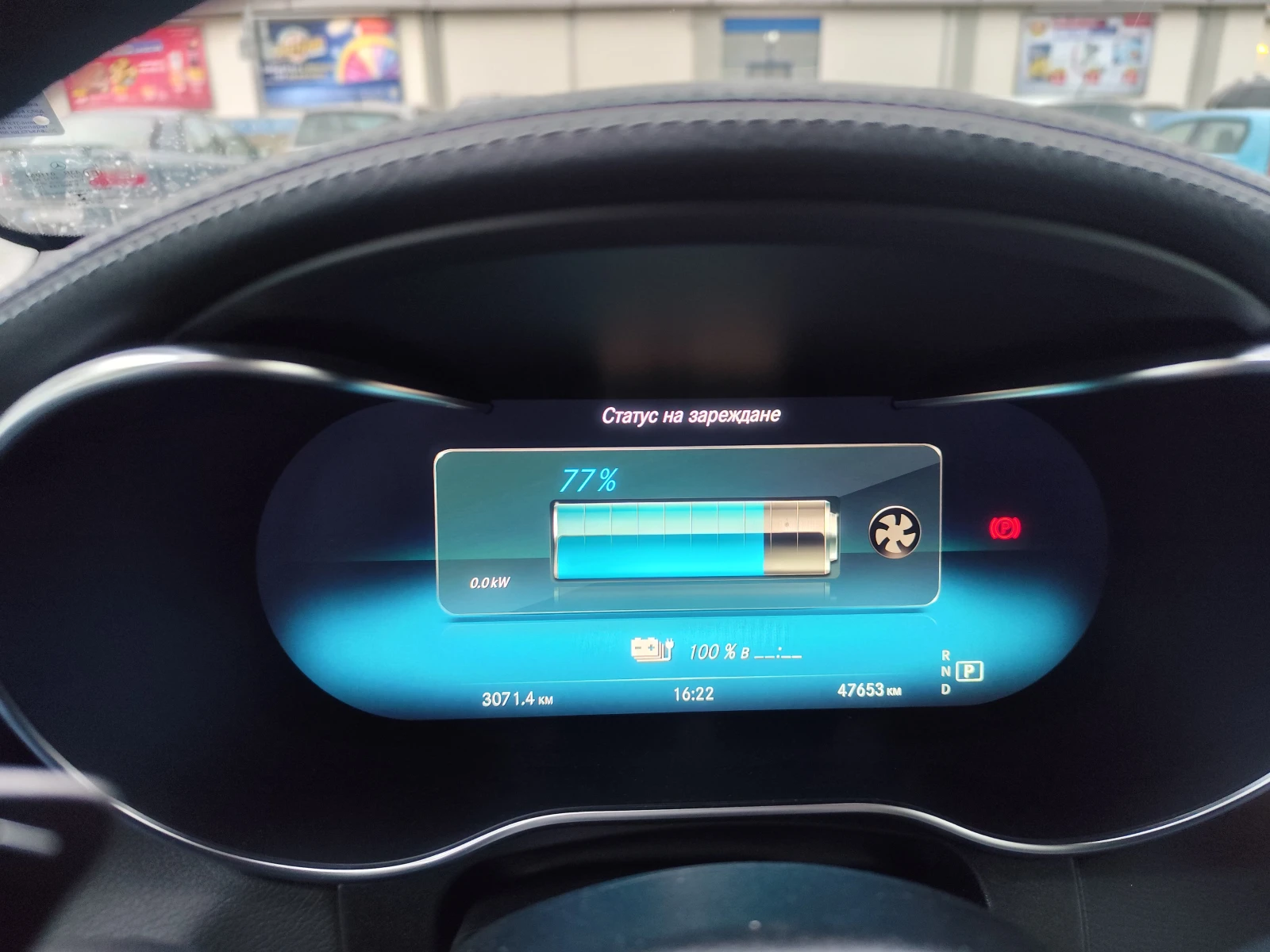 Mercedes-Benz GLC 300 e AMG Sport ГАРАНЦИОНЕН 51000 км., снимка 16 - Автомобили и джипове - 53764138