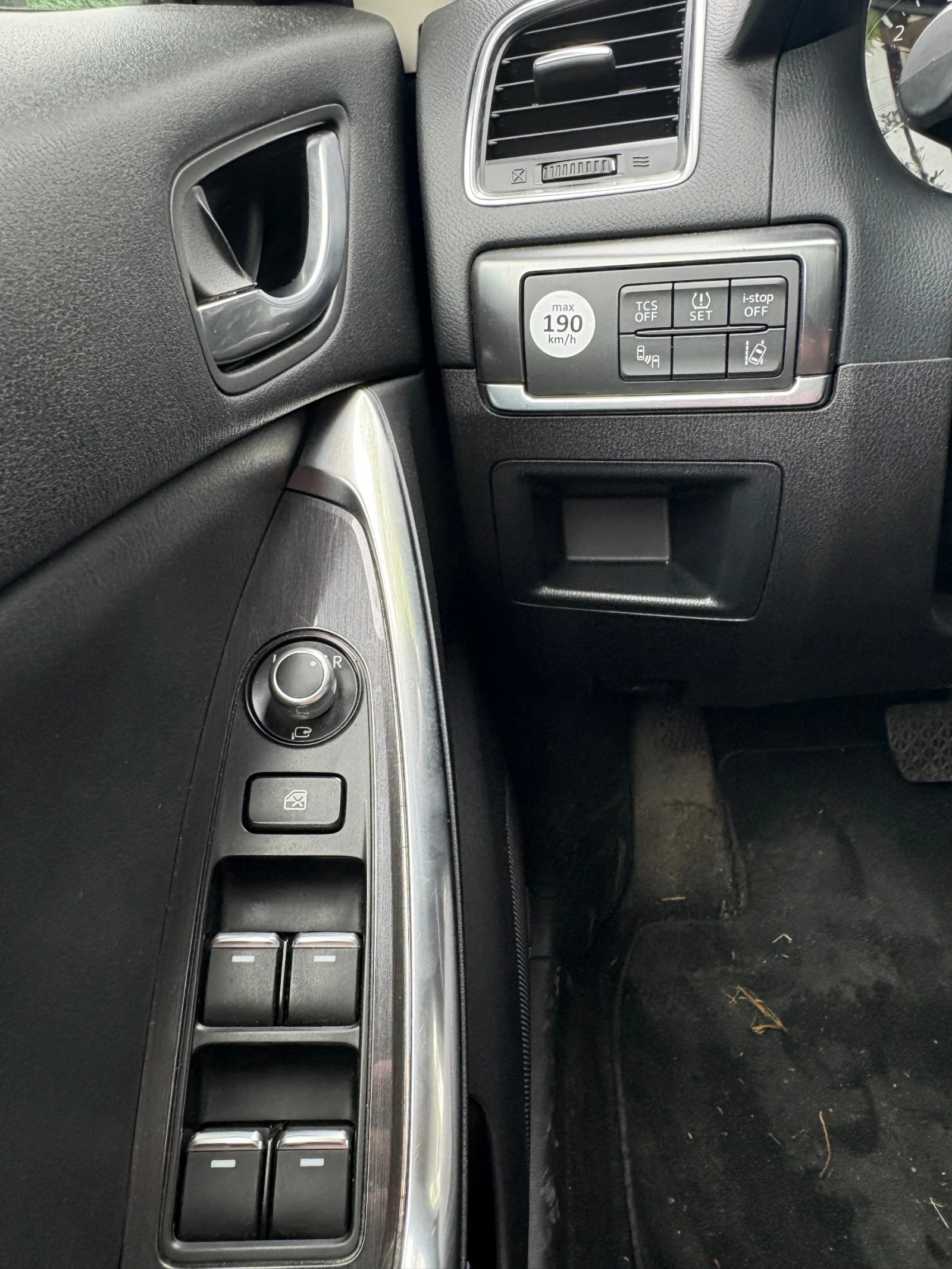 Mazda CX-5, снимка 15 - Автомобили и джипове - 54580948