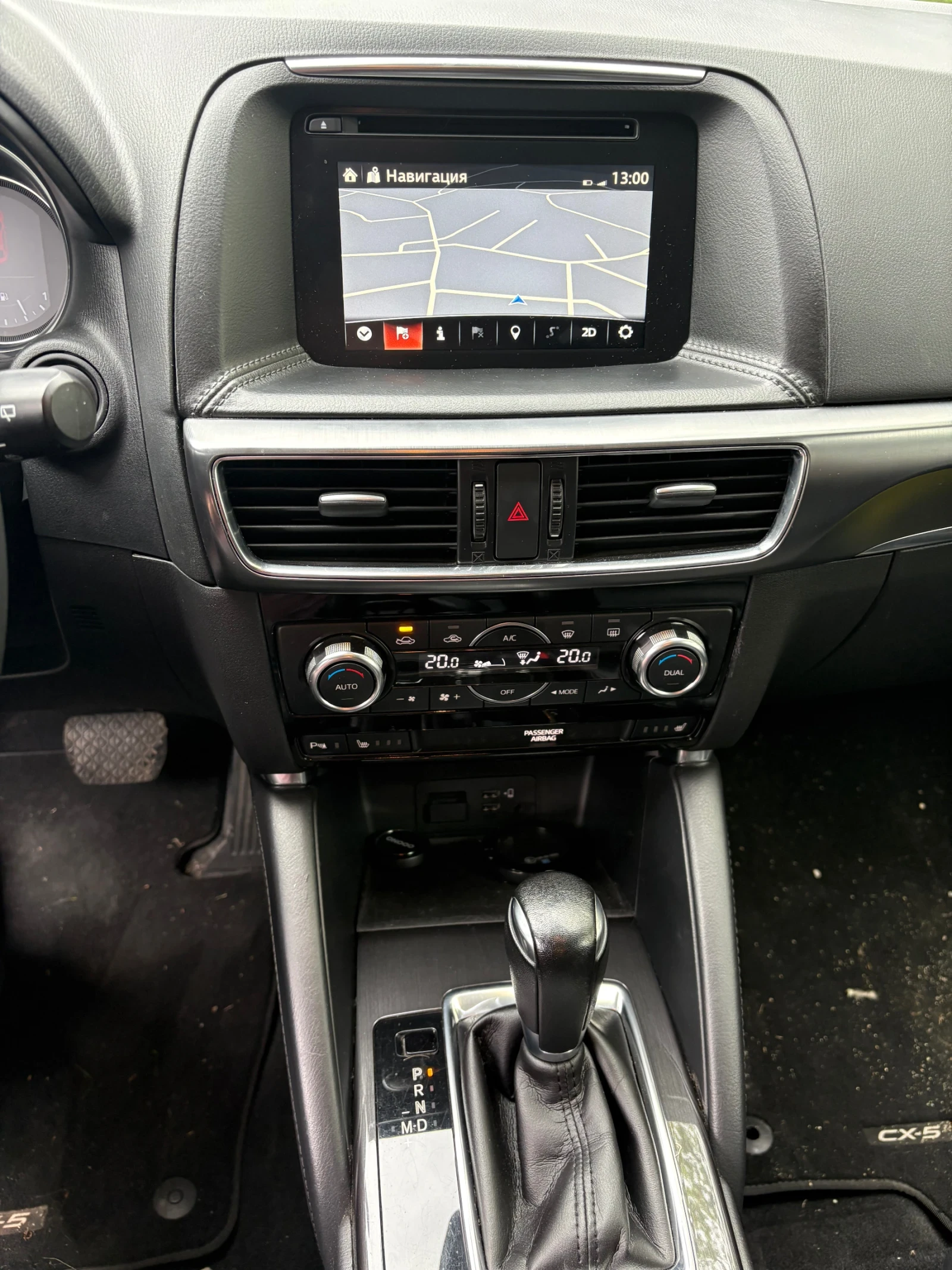 Mazda CX-5, снимка 14 - Автомобили и джипове - 54580948