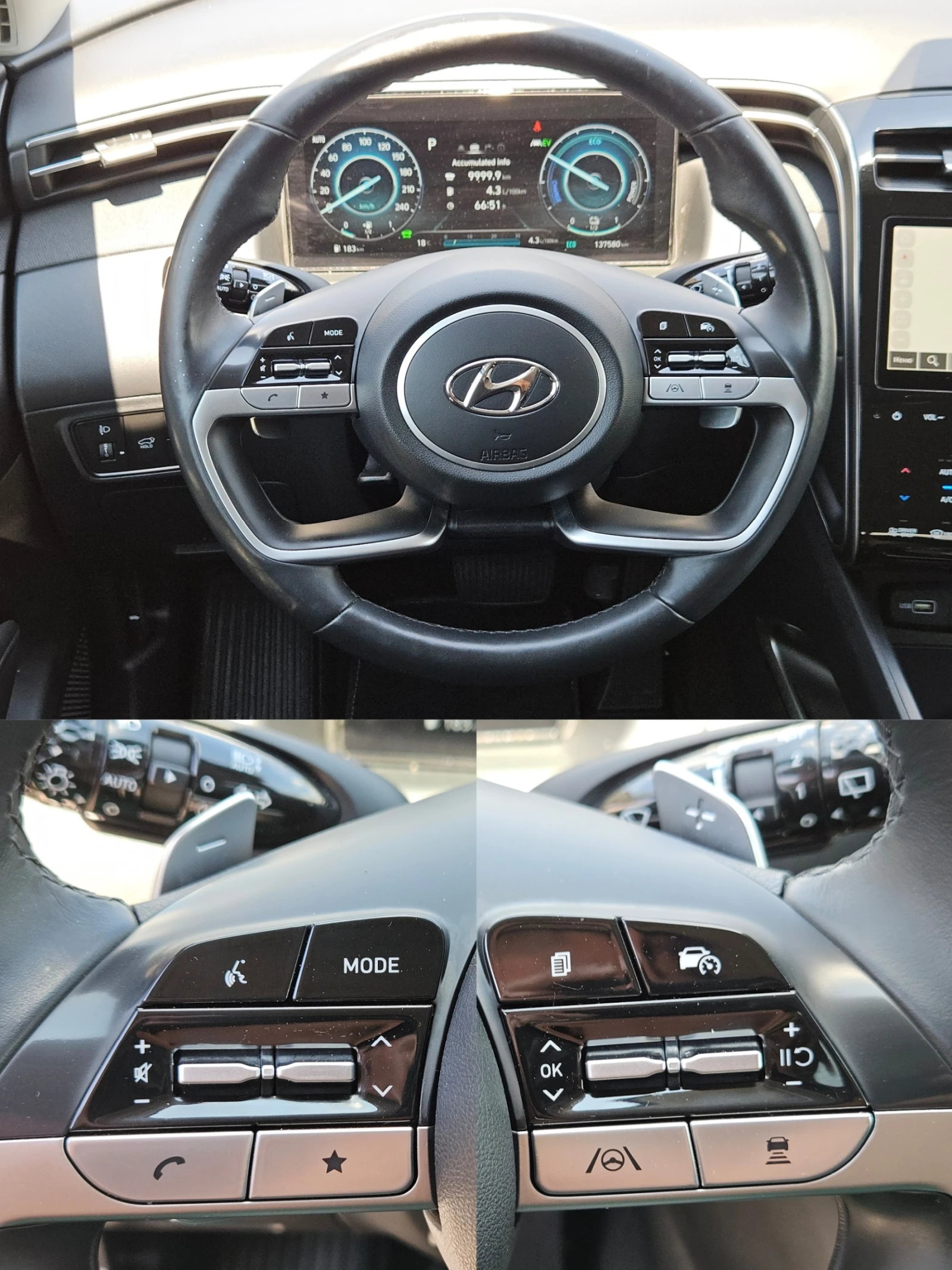 Hyundai Tucson 1.6PHEV/PREMIUM/137580��/4WD AUTO/CARPLAY/ACC/���� | Mobile.bg � ����������� 11