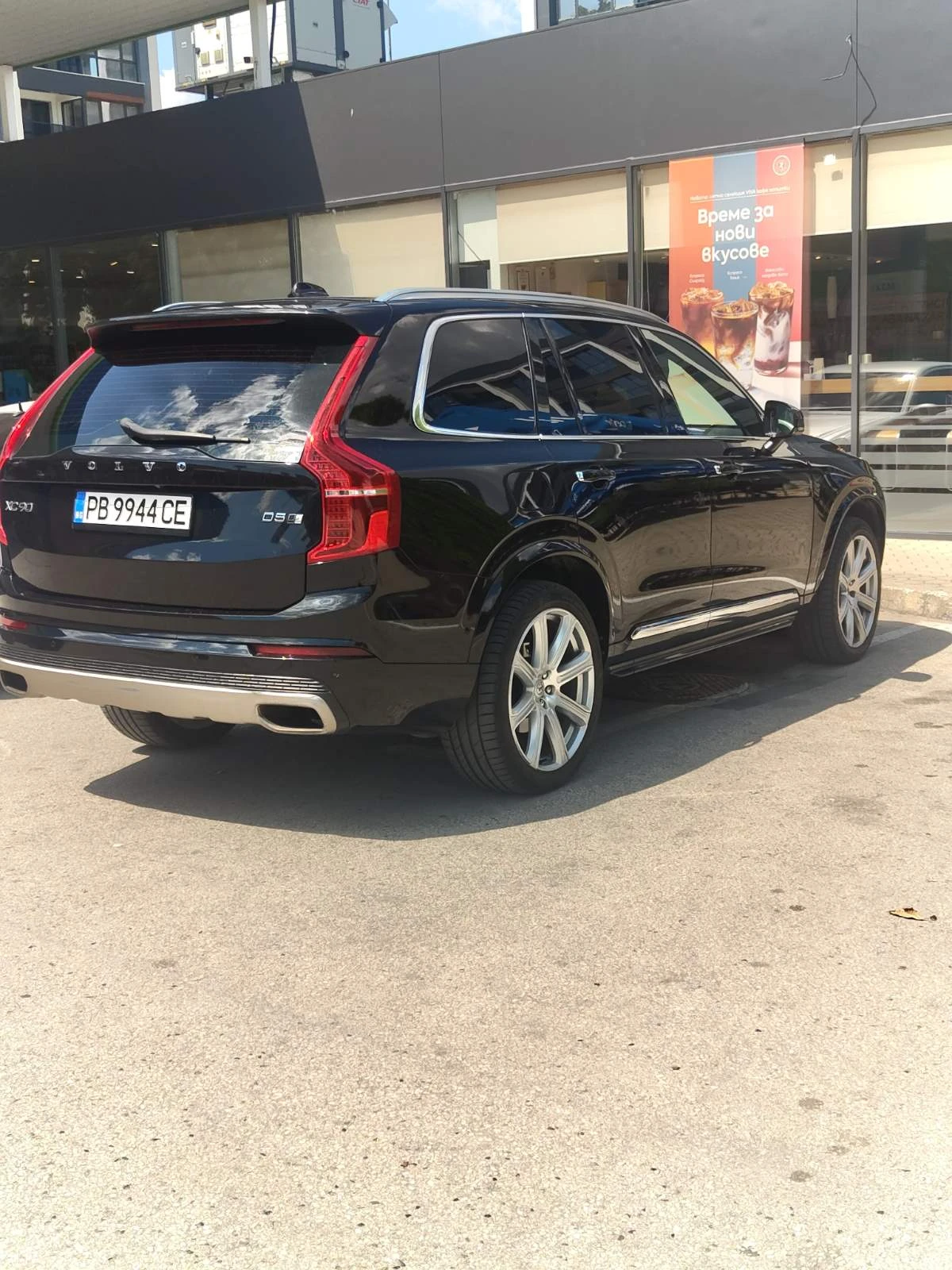 Volvo Xc90 | Mobile.bg � ����������� 5
