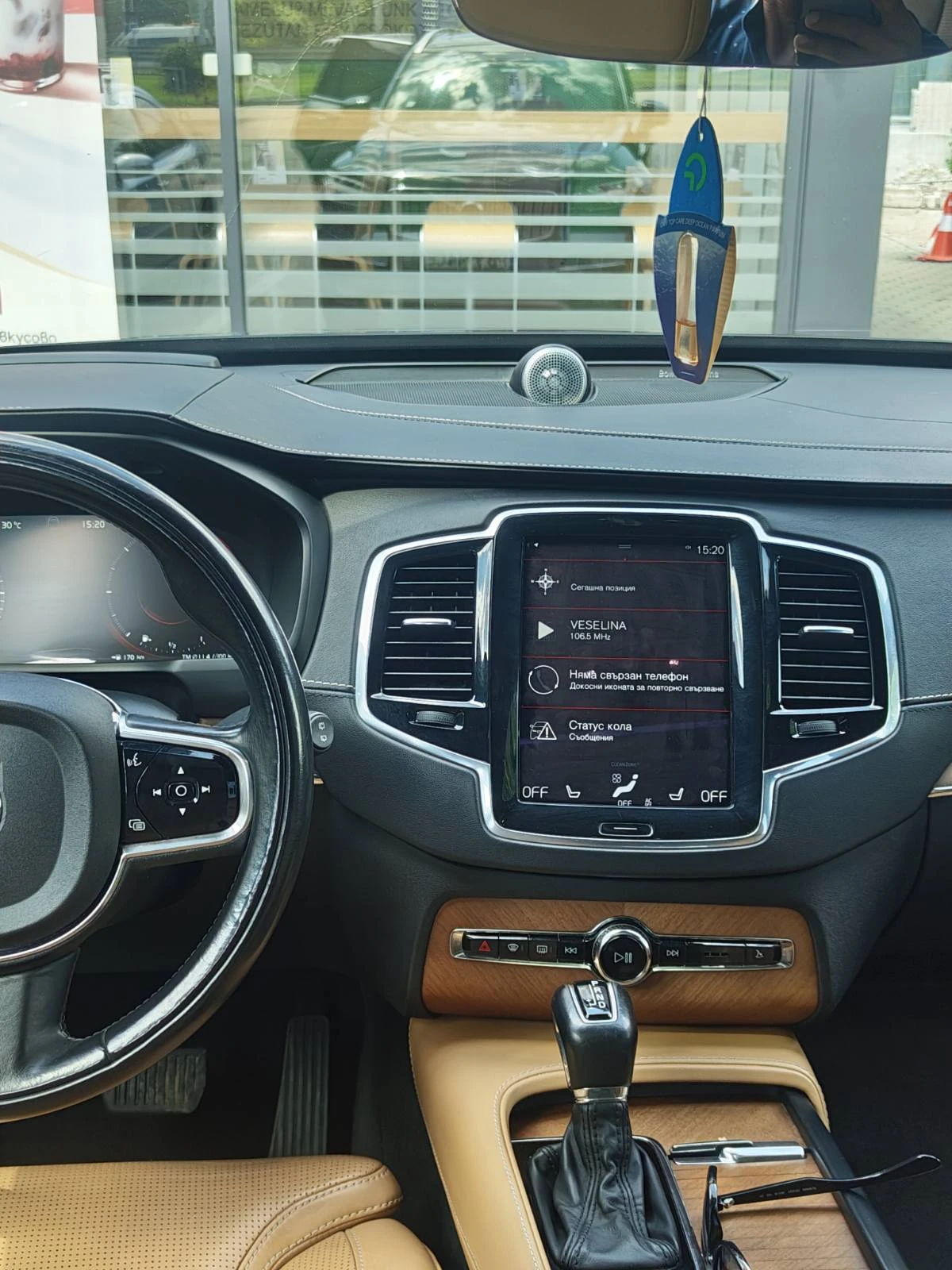 Volvo Xc90 | Mobile.bg � ����������� 9