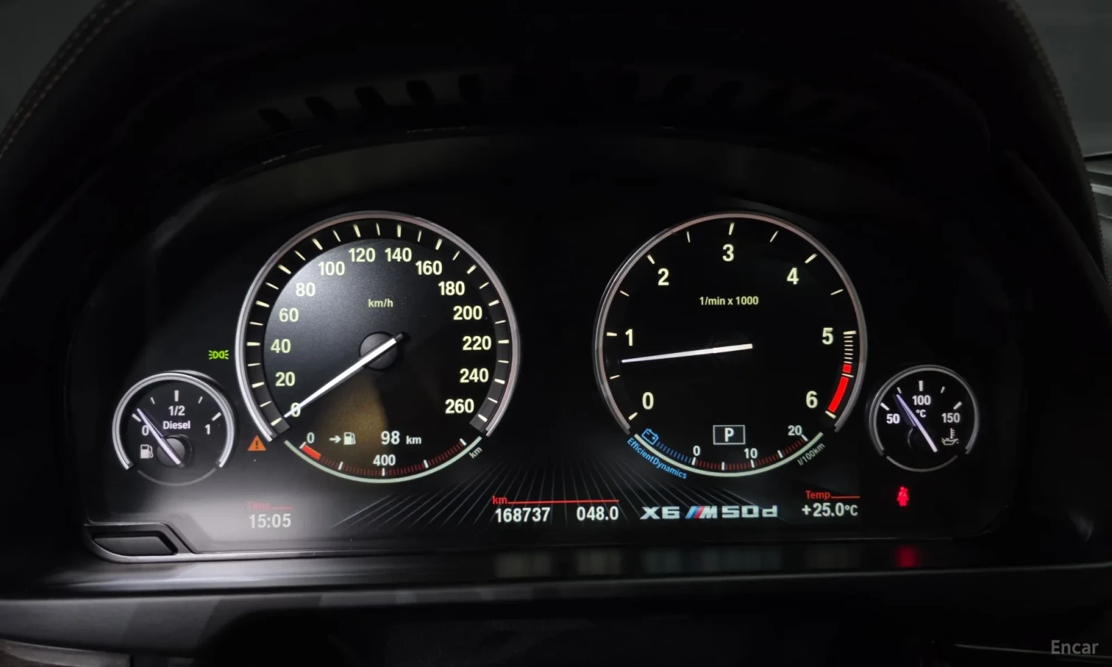 BMW X6 50D\Двуцветен салон\ фулл екстри, снимка 8 - Автомобили и джипове - 55571953