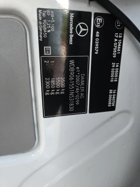 Mercedes-Benz Sprinter Самосвал , снимка 5