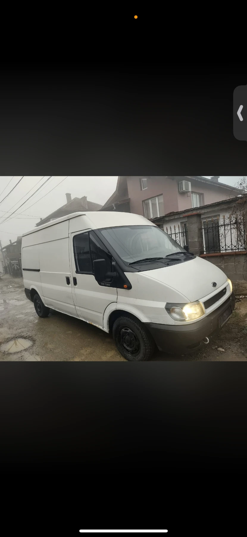 Ford Transit  - изображение 9