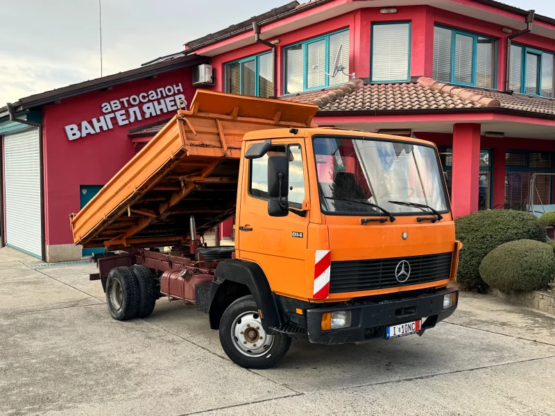 Mercedes-Benz 814 * Тристранен самосвал, снимка 1 - Камиони - 48311241