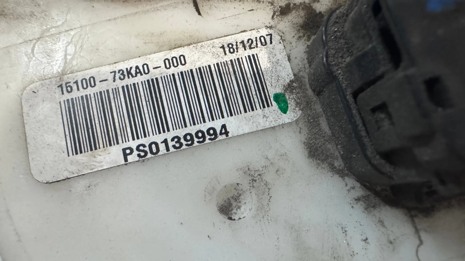    Suzuki , Opel Agila - 15100-73KA0-000 | Mobile.bg   2