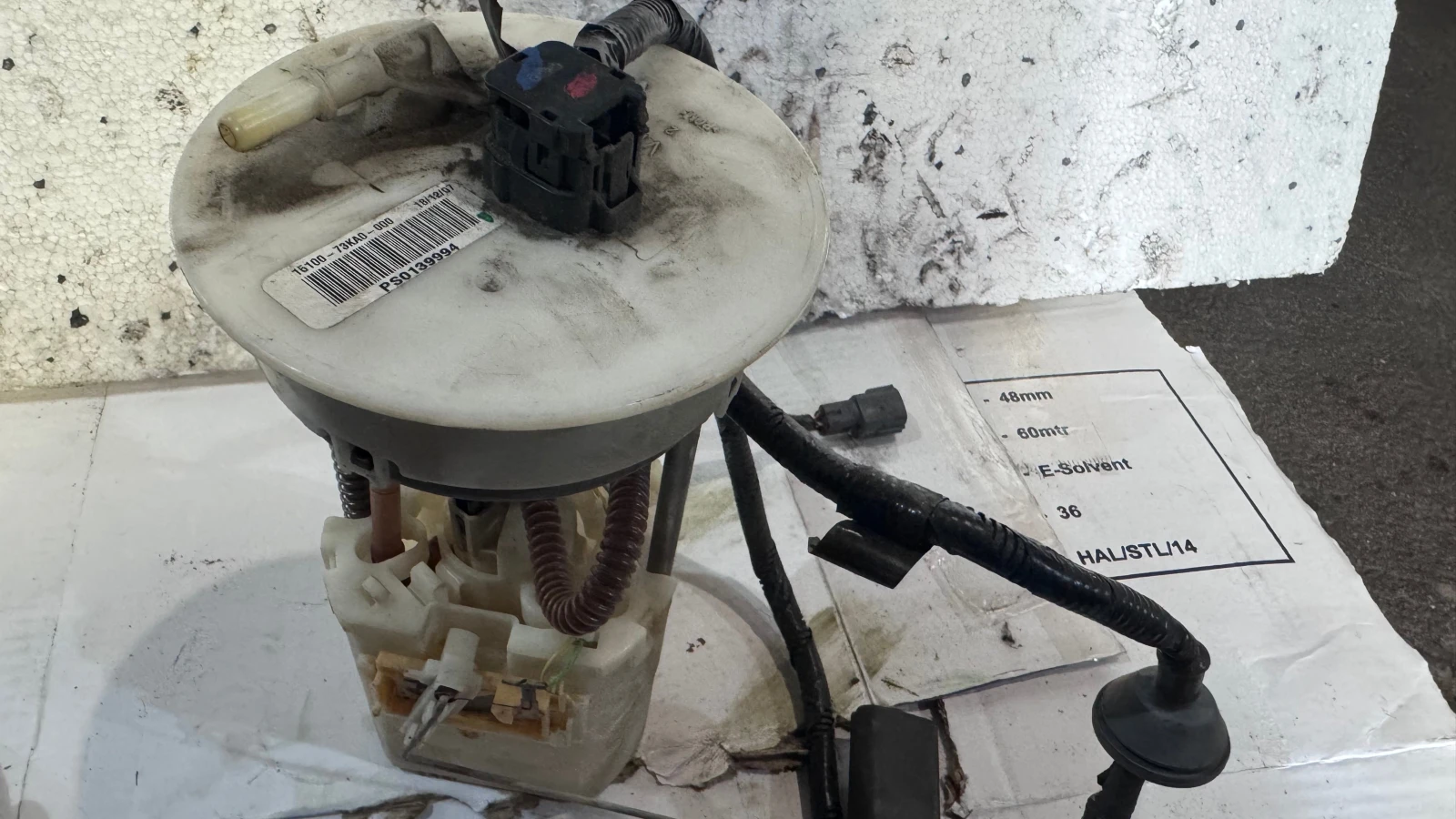    Suzuki , Opel Agila - 15100-73KA0-000 | Mobile.bg   1