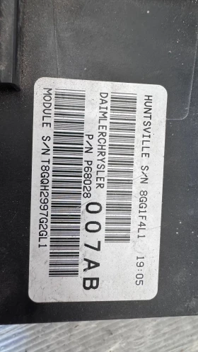   (  BSI / BSM )  Dodge Caliber - P68028007AB | Mobile.bg    2