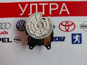 8101300-G08A  ������� ����� ����� �� Great Wall Voleex C10  8101300G08A | Mobile.bg � ����� ������ 2