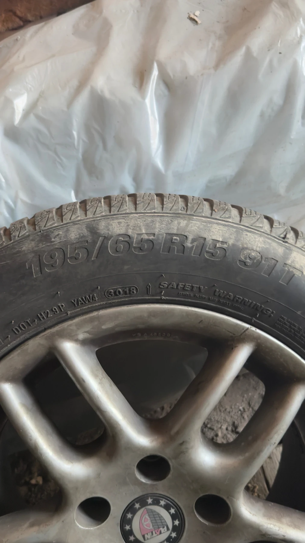 ���� � ������ 195/65R15 �� Mercedes-Benz C 220 | Mobile.bg � ����������� 8