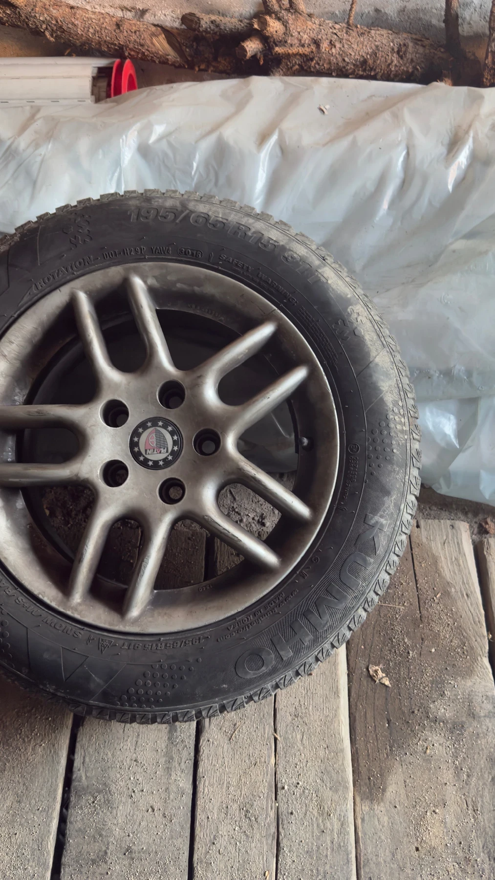 ���� � ������ 195/65R15 �� Mercedes-Benz C 220 | Mobile.bg � ����������� 7