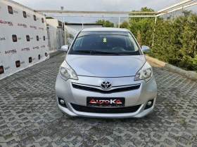 Toyota Verso S 1.3VVTI-99кс= 6СКОРОСТИ= КАМЕРА= 178.000km= EURO 5, снимка 1