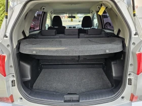 Toyota Verso S 1.3VVTI-99кс= 6СКОРОСТИ= КАМЕРА= 178.000km= EURO 5, снимка 10