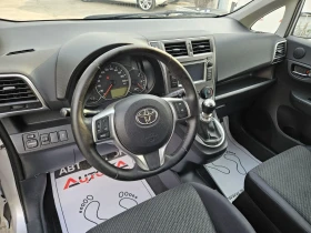 Toyota Verso S 1.3VVTI-99кс= 6СКОРОСТИ= КАМЕРА= 178.000km= EURO 5, снимка 8