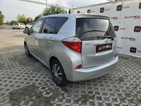 Toyota Verso S 1.3VVTI-99кс= 6СКОРОСТИ= КАМЕРА= 178.000km= EURO 5, снимка 5