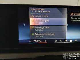 BMW i5 40 eDrive M Sport Paket, снимка 11