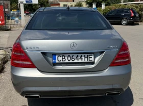 Mercedes-Benz S 550 S550 4MATIC LWB, снимка 2