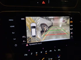 Skoda Superb Scout 2.0TSI 280hp 4x4, гаранция до 2028 г. , снимка 7