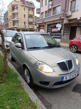Lancia Ypsilon | Mobile.bg   2