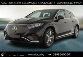 Mercedes-Benz EQS 580 SUV/ AMG/ 4M/ HYPERSCREEN/ BURM/ PANO/ 360/  | Mobile.bg    1