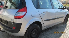 Renault Scenic 1.5 DCI, снимка 4