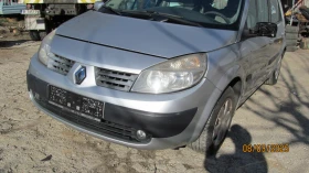 Renault Scenic 1.5 DCI, снимка 3