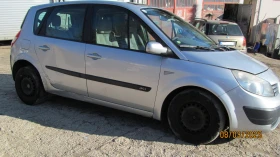 Renault Scenic 1.5 DCI, снимка 2