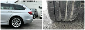 BMW 520 2.0D 190HP LUXURY EURO6B - 19990 лв. - 61430352 17