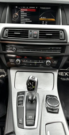 Обява за продажба на BMW 520 2.0D 190HP LUXURY EURO6B ~19 990 лв. - изображение 10