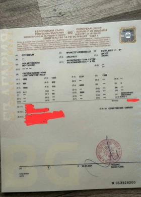 VW Golf 1.9tdi 150к.с., снимка 13 — Bazar.bg VW Golf 1.9tdi 150к.с., снимка 13