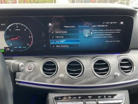 Mercedes-Benz E 300 d 4Matic | Mobile.bg    15