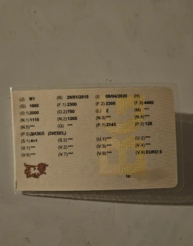 Mercedes-Benz E 220 E220 | Mobile.bg � ����� ������ 10