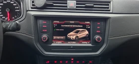 Seat Ibiza Xcellence - 17990 лв. / 9198.14 € - 40390535 13