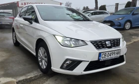 Seat Ibiza Xcellence - 17990 лв. / 9198.14 € - 40390535 3