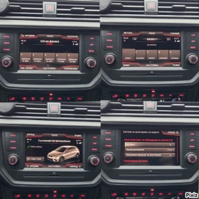 Seat Ibiza Xcellence - 17990 лв. / 9198.14 € - 40390535 15