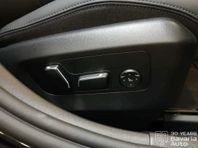 BMW i5 40 eDrive M Sport Paket | Mobile.bg � ����� ������ 14